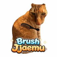 Play Brush Jjaemu game